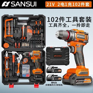 ɽˮ�oˢ�_����荴�Ť����������늄��ݽz�����߳��ʽ�֘��