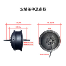 ɽ��܇���b늄�܇����܇36v48v�׼�500W750W����������늙C�R�_