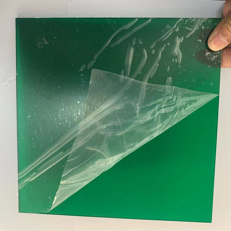 激光防护亚克力板材/防蓝光亚克力板材400-450nm  600~700nm OD5