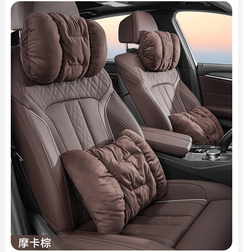 Car headrest advanced sense winter warm Mercedes-Benz car waist cushion pillow flannel seat headrest neck pillow