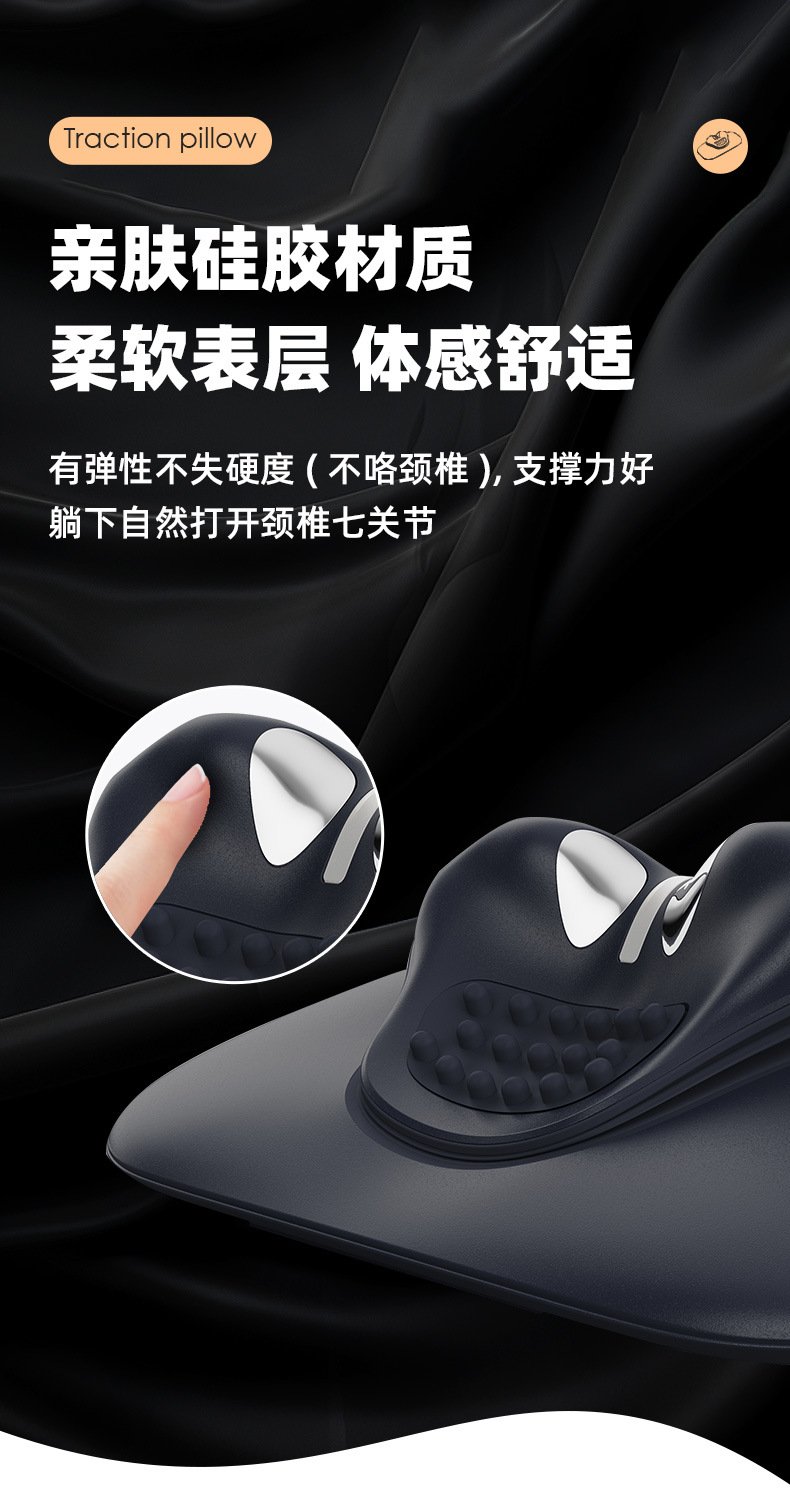 颈椎牵引枕详情页_15.jpg