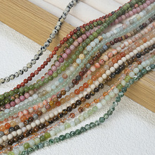 4mm��Ȼʯ�A��С���ӱ̭t��ݮ��ɢ������本��ˮ��diy������l