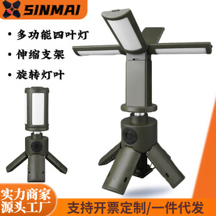 ¿๦ܱyʽۯBs¶ILmҰIˮ