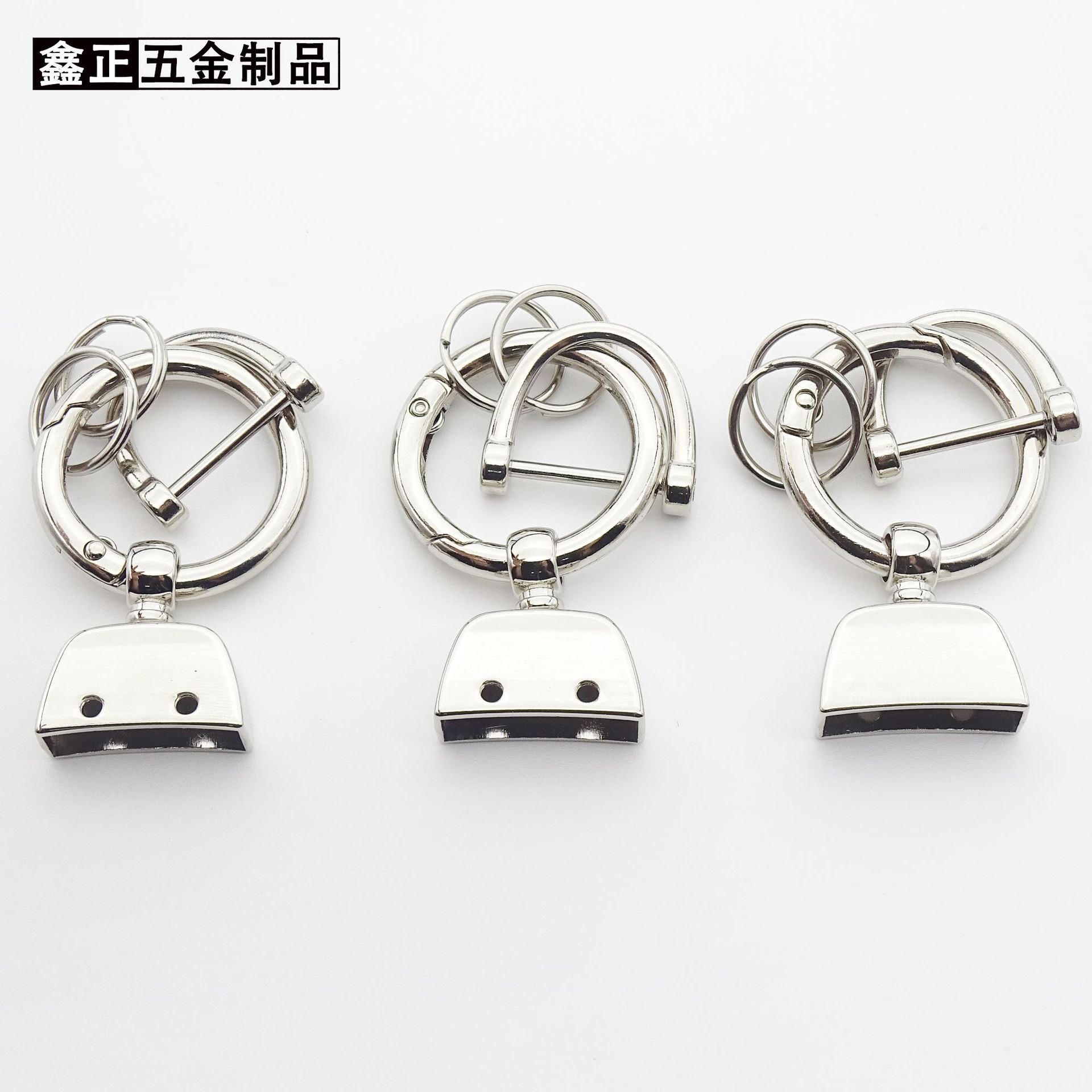 钥匙扣配件三件套吊钟配件DIY半成品钥匙扣马蹄扣金属弹簧圈D扣