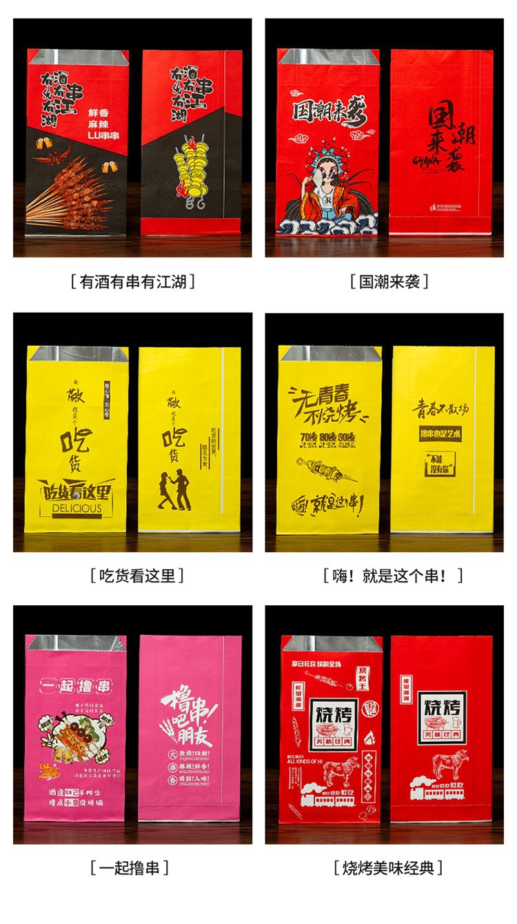 O1CN01LmwD762FZ32Q55SRa_!!2585