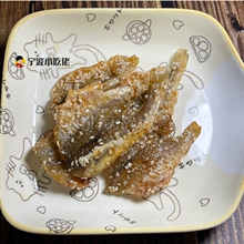 蜜汁小黄鱼干即食香酥芝麻烤小黄花鱼干小鱼仔片海鲜零食包邮