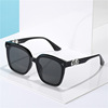 Advanced brand sunglasses, sun protection cream, glasses, high-quality style, UF-protection