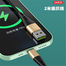 2��typec��������׿��늾��m���iphone�֙C������������پ���