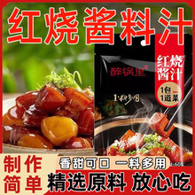 �ٷ���Ş�����ڼt���u�ϼt�����u֭����ɫ�t��֭�u���Ź��~�u�ϰ�