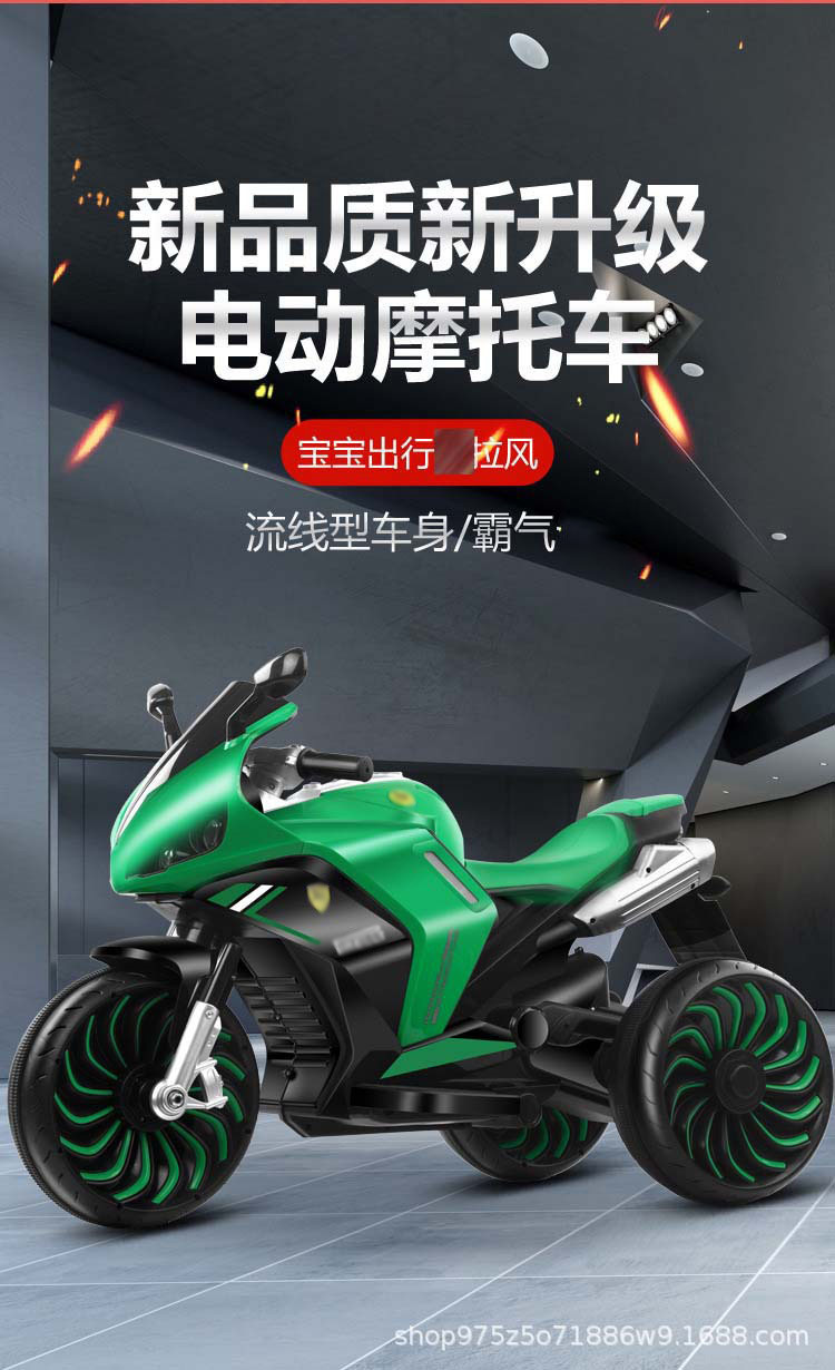 O1CN01VEhuPg1t3WEoD8C09_!!2207