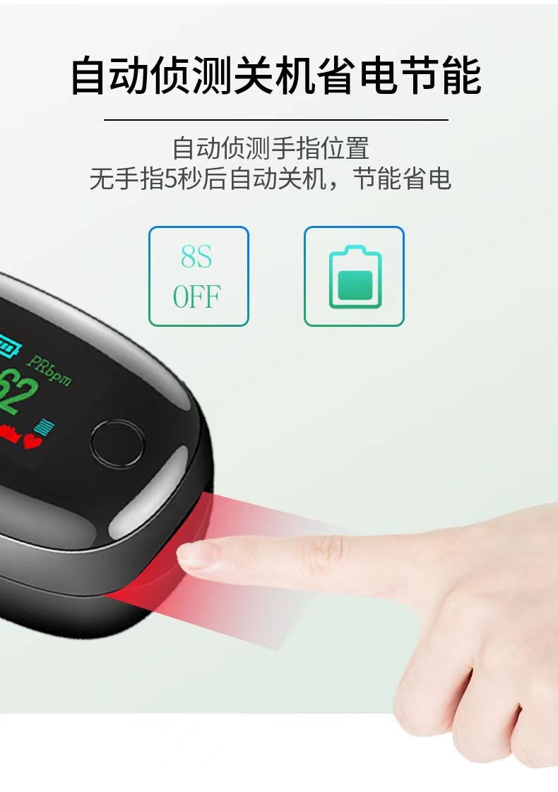 微信图片_202109231113573