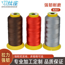 �p�zȸ�ӹ�����2�ɲ�ɫ�ߏ������� �z���\�]��Ƥ��������ٿp�x��