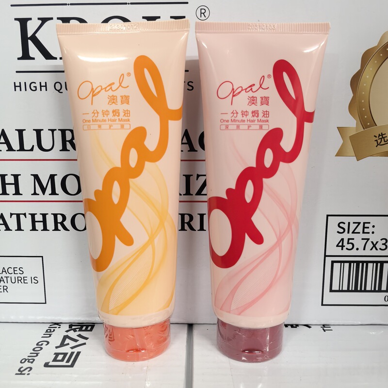 Opal One Minute Hair Treatment Daily Care Conditioner Deep Repair Dry Hair Mask Smoothness Improves Frizz Opal One Minute Hair Treatment Daily Care Conditioner Deep Repair Dry Hair Mask Smoothness Improves Frizz