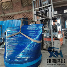 DN25ʽy ÓO䌣طzyTy¿