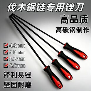 ����S����Ӳ�Ⱥ�̼���朗l��ĥ�S��Ӳ�� 3.2/4.0/4.8/5.5mm