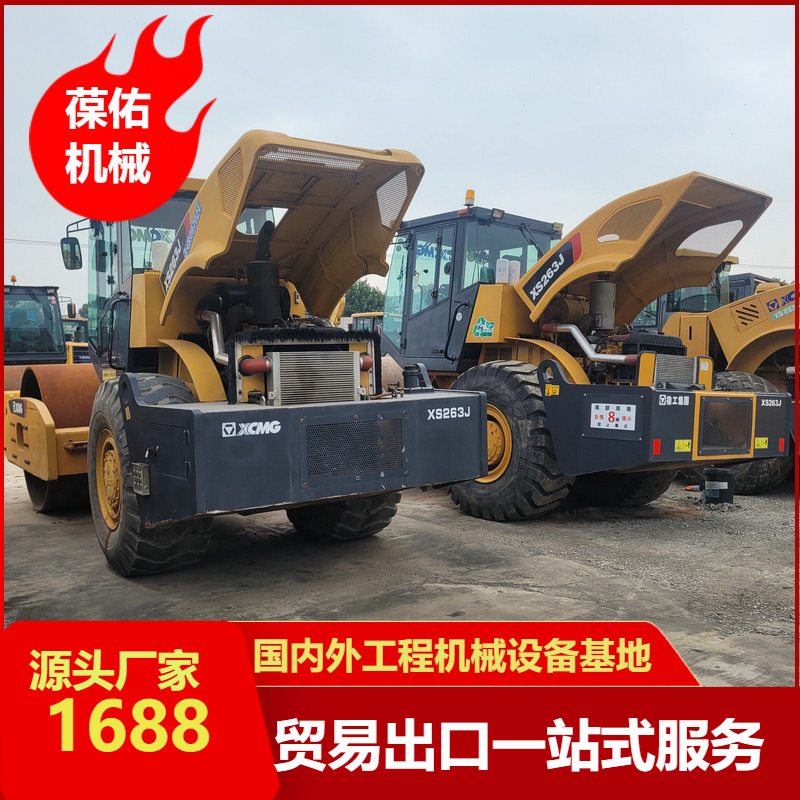 常年出售26吨压路机二手二手22吨压路机现场看机 续航里程大