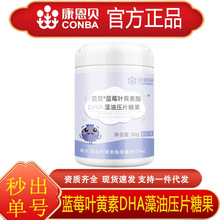 �؃r?����ؐ�{ݮ�~�S����DHA���͉�Ƭ�ǹ�ɣ�ط۾S�����a�䄩��