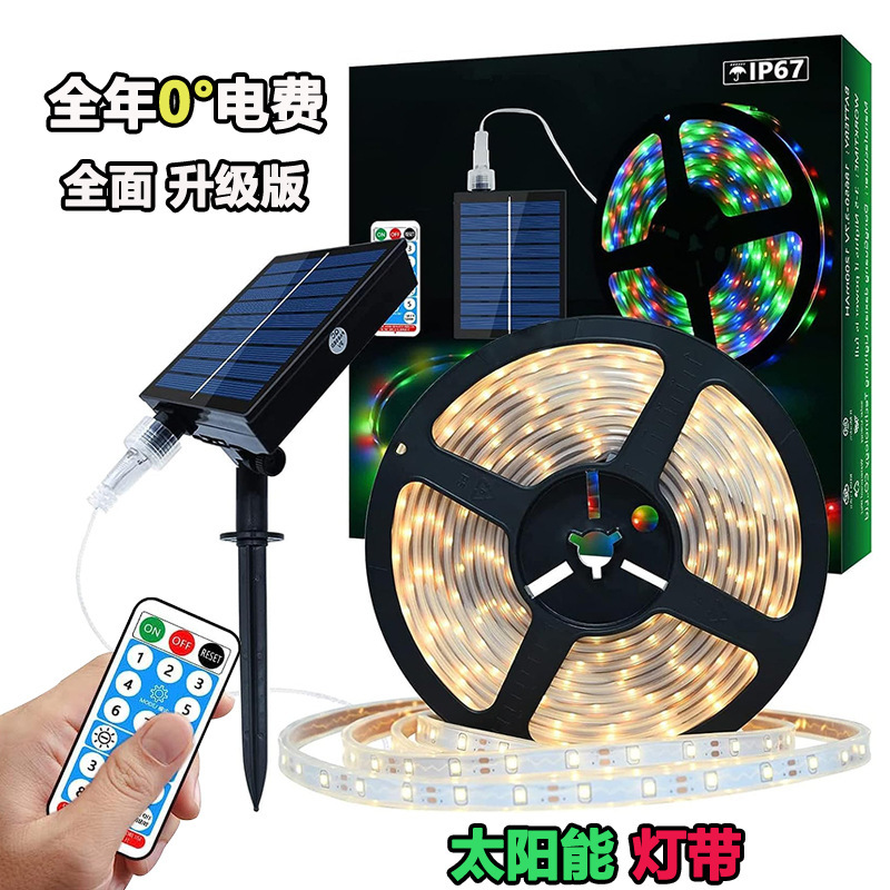 LED 2835太陽エネルギーランプは屋外防水庭クリスマスツリー芝生キャンプ花箱灯条電気商が人気がある|undefined
