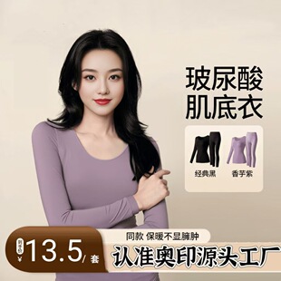 ���˵���ɫ���w�¼�������Ĥ�³����ߏ���ױ�ů�����bŮ���lֱ�N
