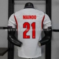 2026 England Home #21 (Player Version)