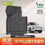 加厚固定覆盖防水卡扣