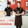 餐厅定制烘焙防水围裙