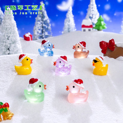 微景観創意かわいいクリスマスアヒルシリーズdiy雪の風景装飾品アクセサリーデスクトップミニ置物
