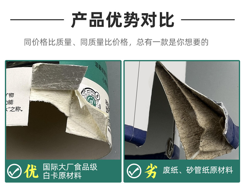 企业微信截图_16856711068023