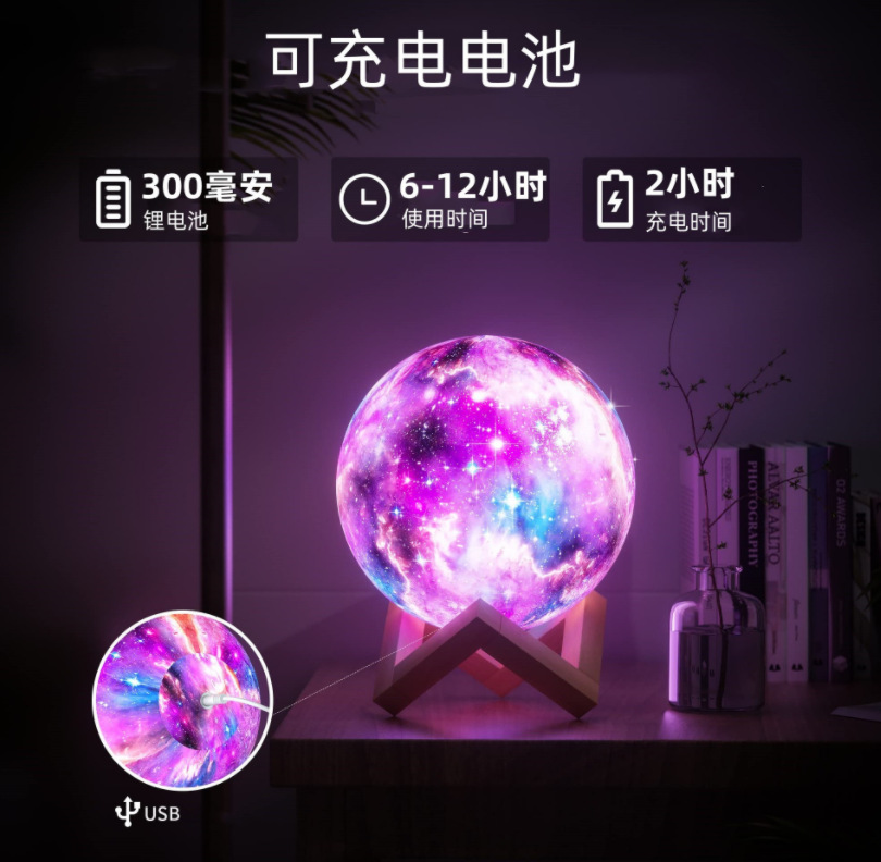 微信截图_20230418223641