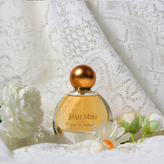 New hot-selling SACO fragrance for life, true women's perfume, long-lasting fragrance, light fragrance, fresh and natural, one-piece drop shipping