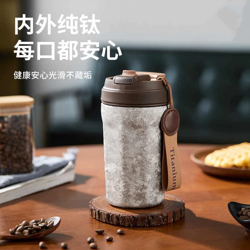 High-End Pure Titanium Double-Drink High-End Business Portable Coffee Cup, New Titanium Cup with Straw, Compact Thermos Cup