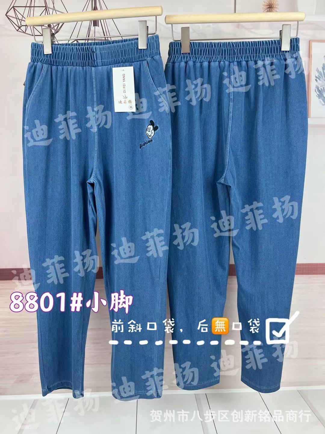 5c704ede194af9326492e14fbebb26