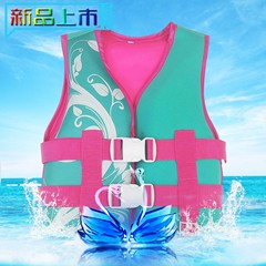 潜水料sbrネオプレン2歳から8歳までの子供浮力救命胴衣少量卸売り真珠綿水着