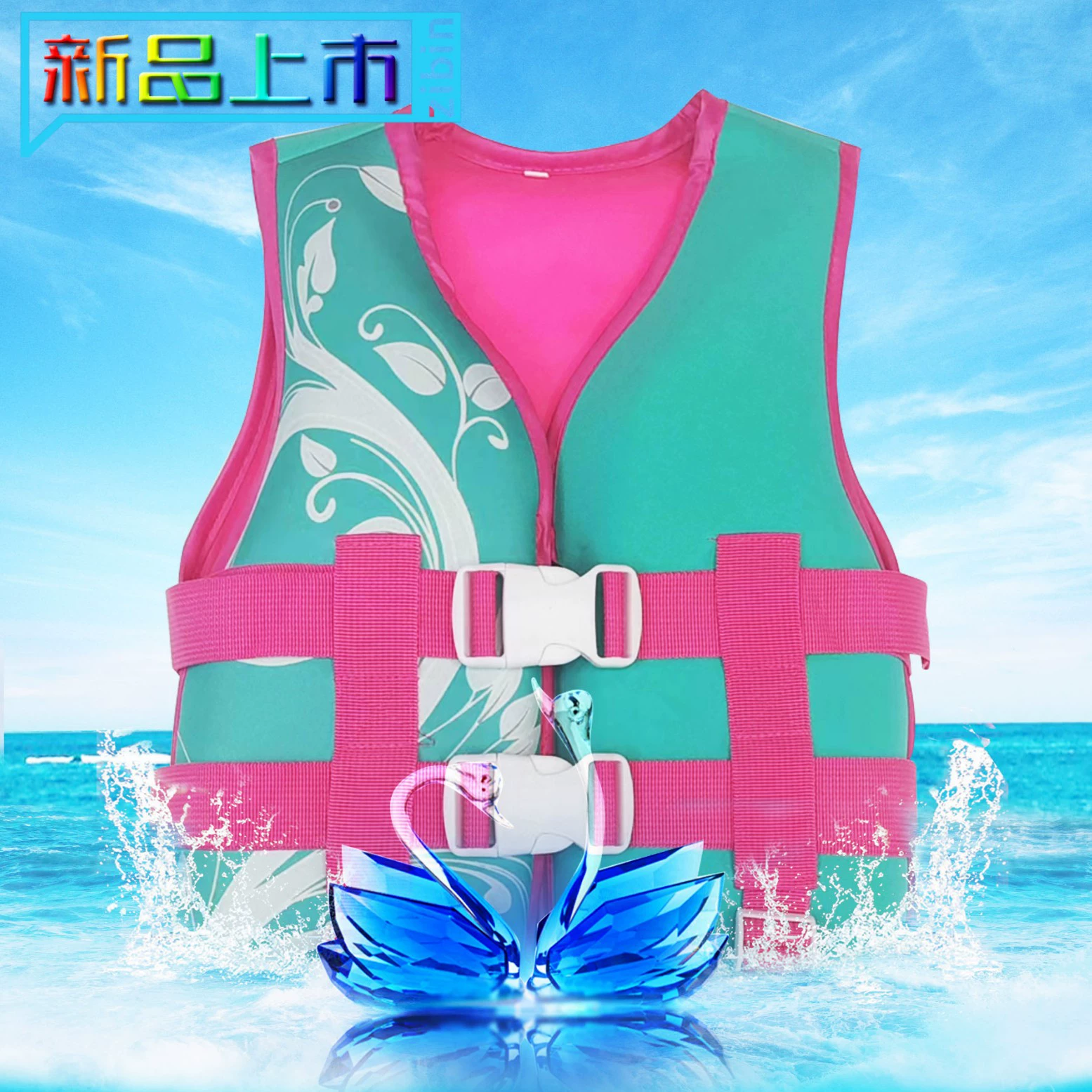 Материал для дайвинга SBR неопрен от 2 до 8 лет Детский плавучий спасательный жилет мелкий оптовый жемчужный хлопковый купальный костюм