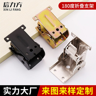 90��180�����i�ۯB����q朲����δ��Ȳ��֧�μ��[�����i�Ǵa