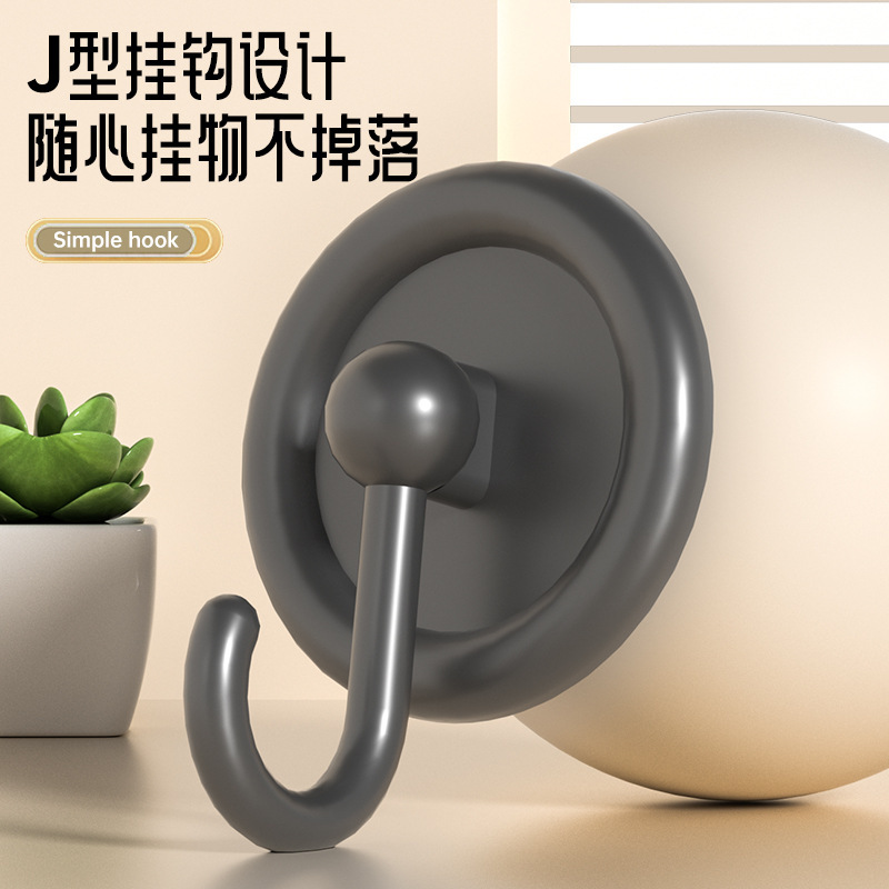 ホテル、バスルーム、トイレ、キッチン用の新しいフック、パンチフリー、家庭用収納用のパンチフリーフックを越境で提供|undefined