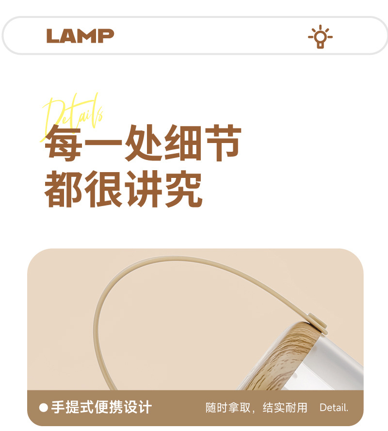 画板-1-副本-2_13.jpg?x-oss-process=image/format,png