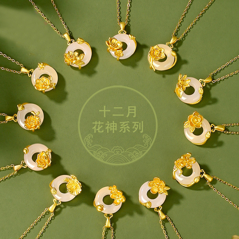 Twelve Flower Gods White Chalcedony Peace Buckle Pendant Necklace Women's Retro New Chinese Style Flower Clavicle Chain Mother's Day Gift