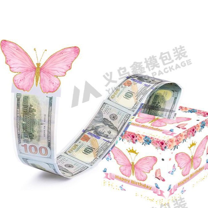 现货粉色经典蝴蝶抽钱盒14