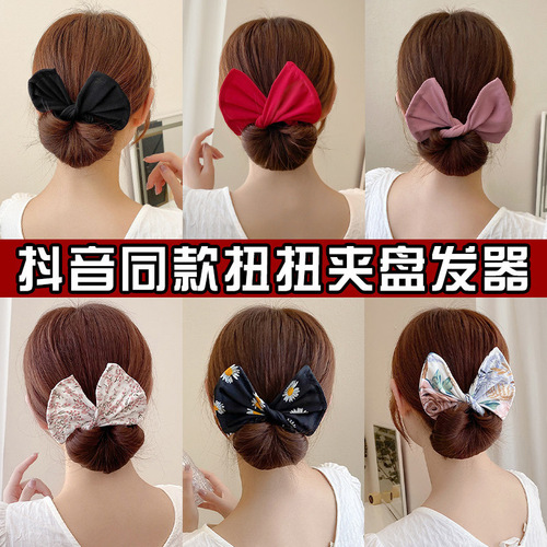 Internet celebrity lazy man's hair twisting hairpin with the same style as the hair twister, rotating hairband, priority will be given to large quantities