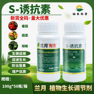 �m������0.1%S-�T���� ��ɫ�߼t���M�����lѿ���������rș�{����