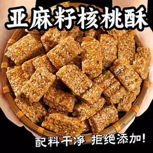 �����Ѻ�����֥���ψԹ��������Ǹ��c������ʳ���͟o�������Eɼ