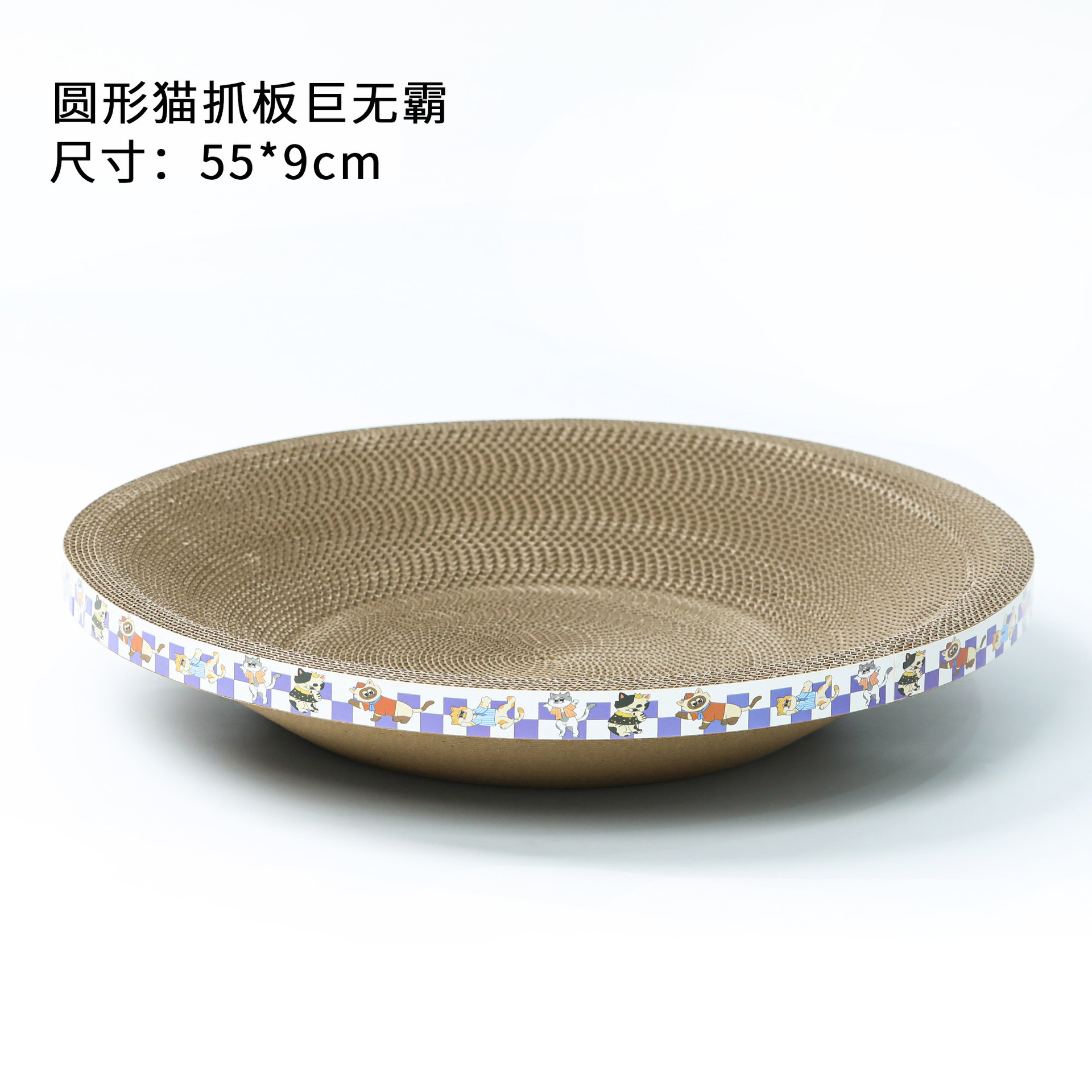 Redondo gato agarrar tablero gato nido anti-desgaste no descascar juguetes para gatos papel corrugado artículos para mascotas tablero de garra de gato al por mayor