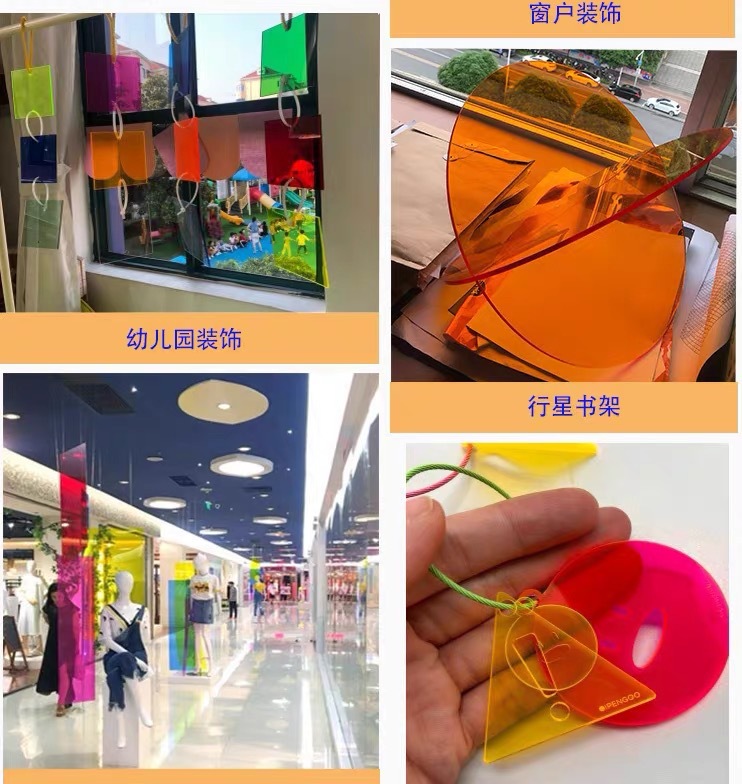 微信图片_20230925213259