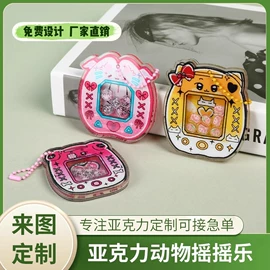 冰箱贴;动漫立牌;钥匙扣及钥匙扣配件