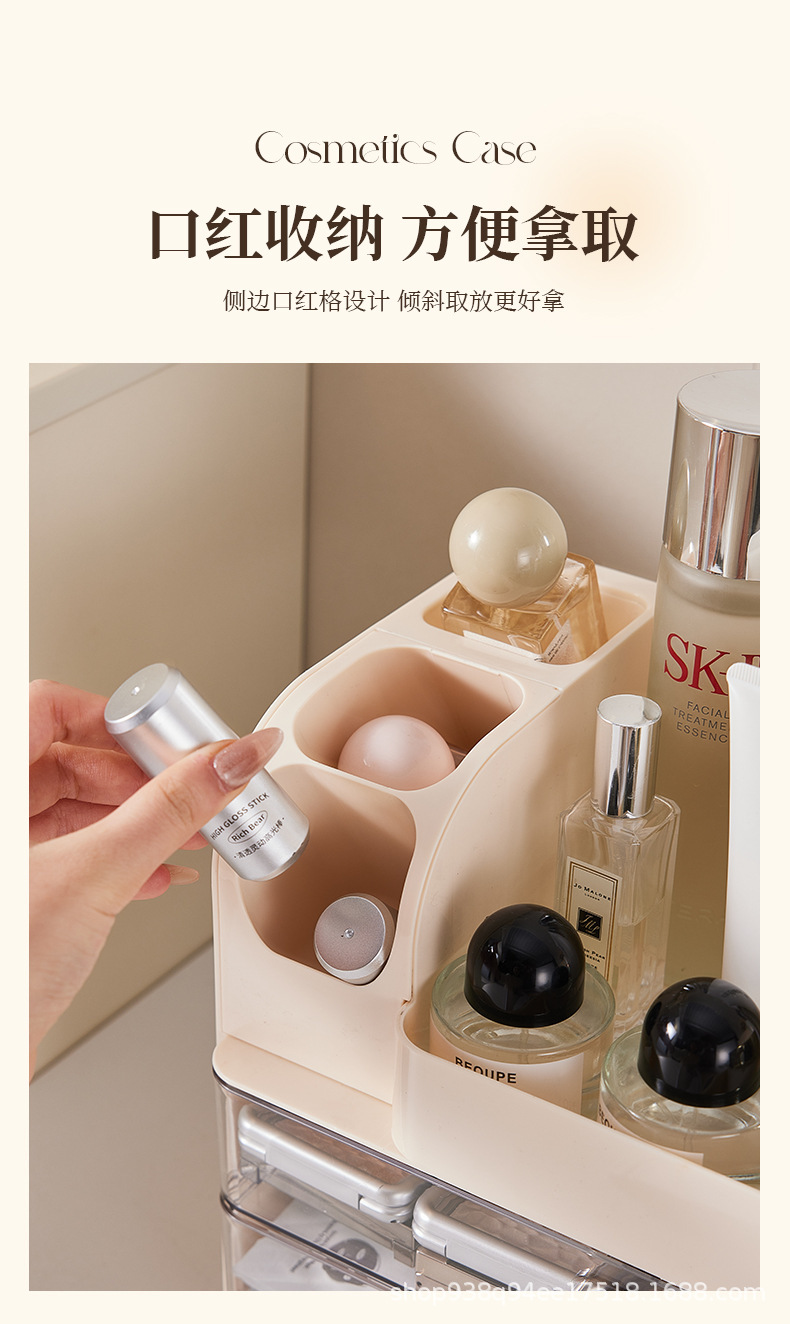 跨境桌面化妆品收纳盒化妆盒子高级感梳妆台护肤品整理盒梳妆台
