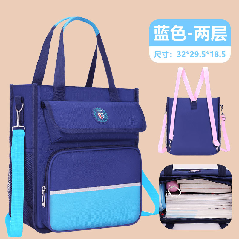 26 nuevas bolsas de doble capa de estudiantes y niños de escuela secundaria alta capacidad mochila de hombro para hombres y mujeres