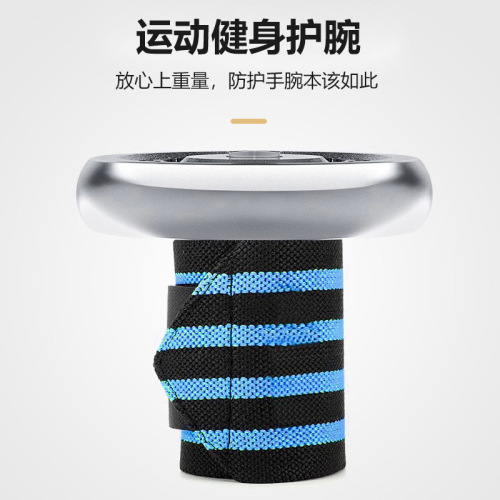 Sports compression straps, elastic wrist guards, pressurized weightlifting sports wrist wraps, wrapped wrist guards to prevent sprains for men and women