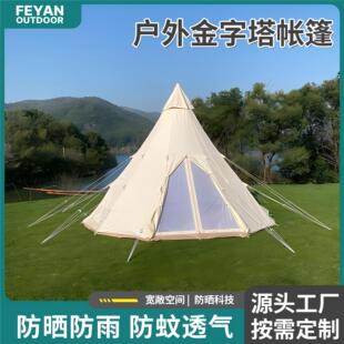 �w�P¶�I����������Ұ�I�Ӻ����ӡ�ڰ�����Ό�͸����ꖷ�ˮ����