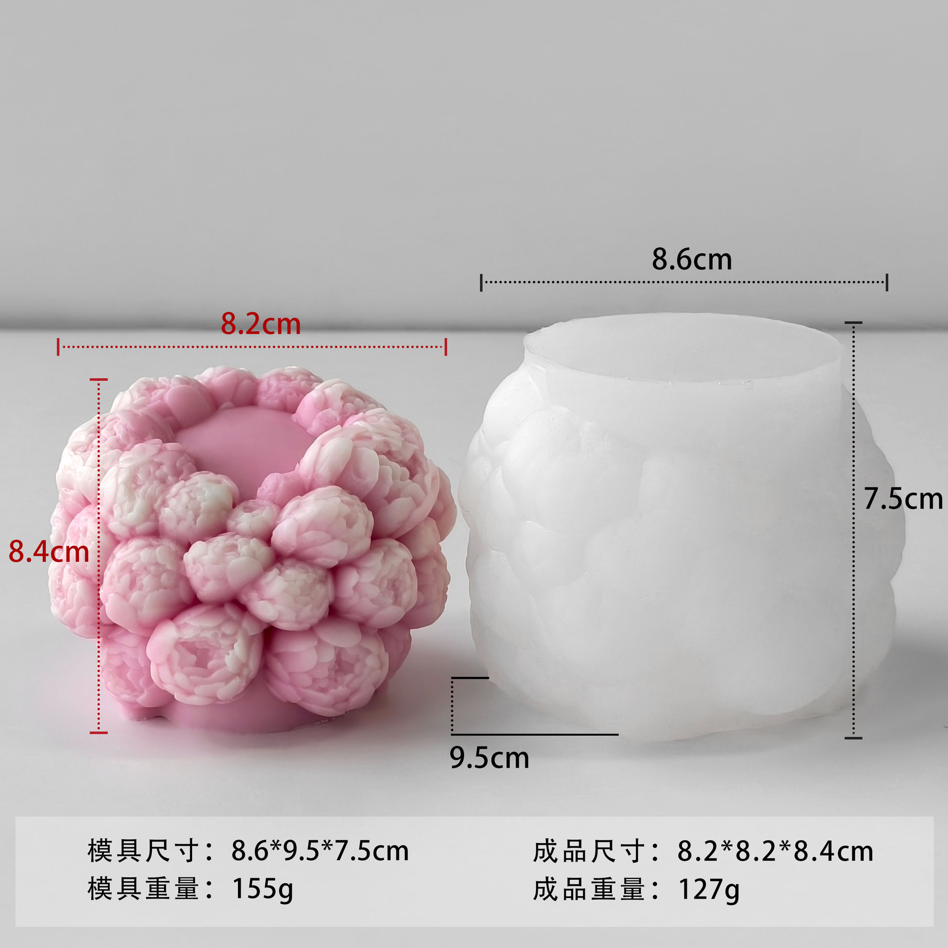 Jiahui rosa molde de silicona pastel molde de horneado diy flor estereoscópica yeso piedra